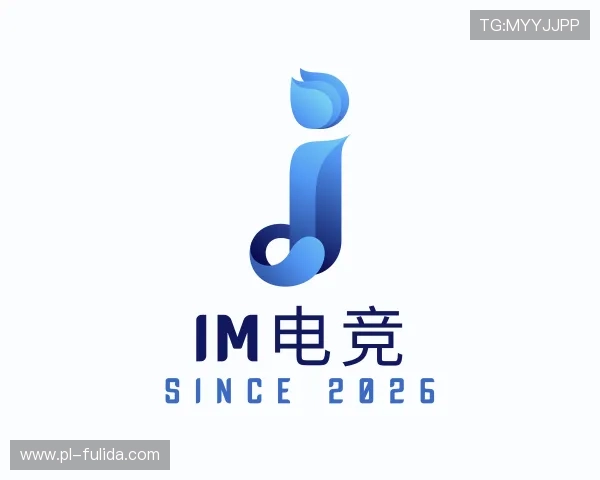 介绍赛事数据